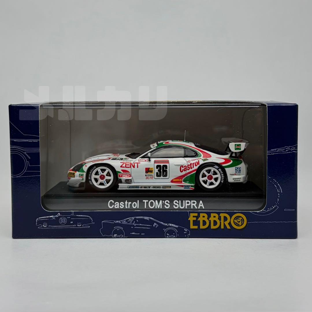 【未使用】　エブロ　EBBRO　カストロール　スープラ　JGTC 2000