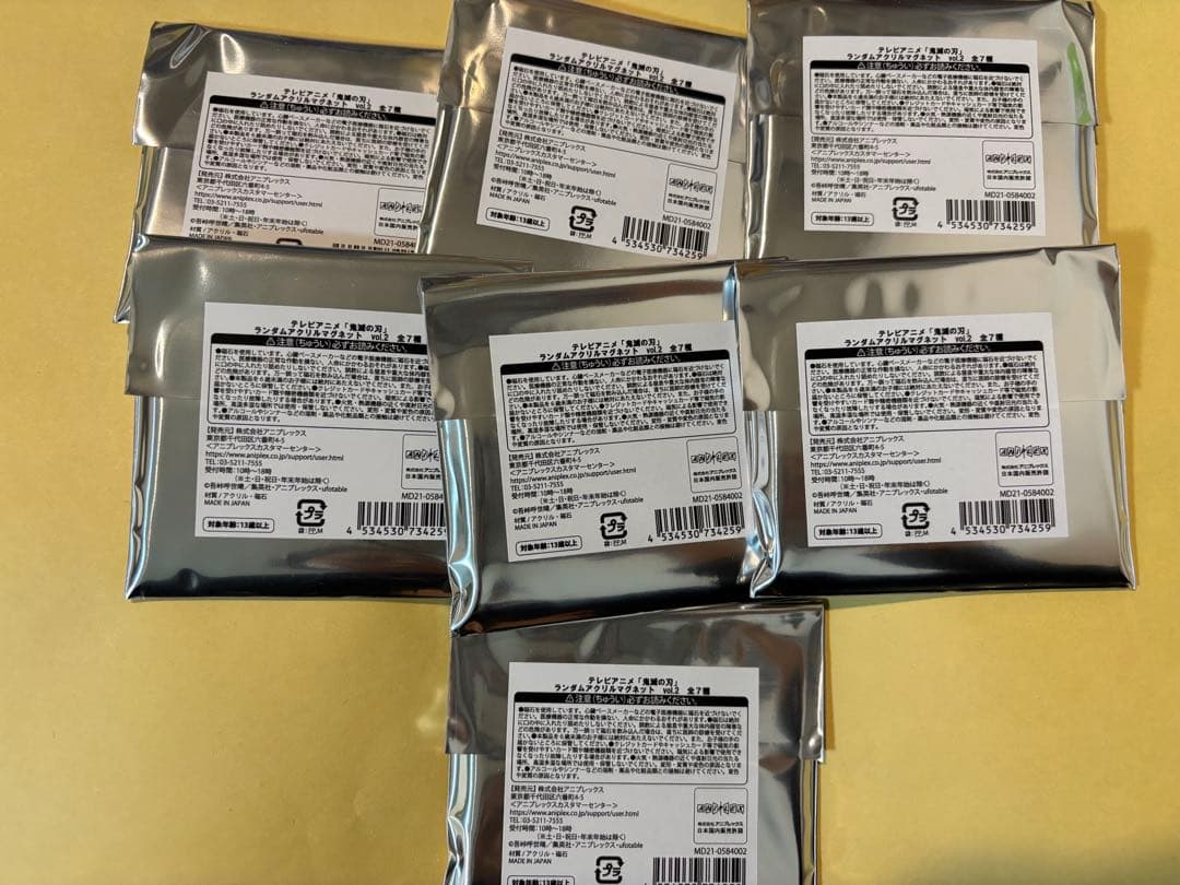 鬼滅の刃 アクリルマグネット