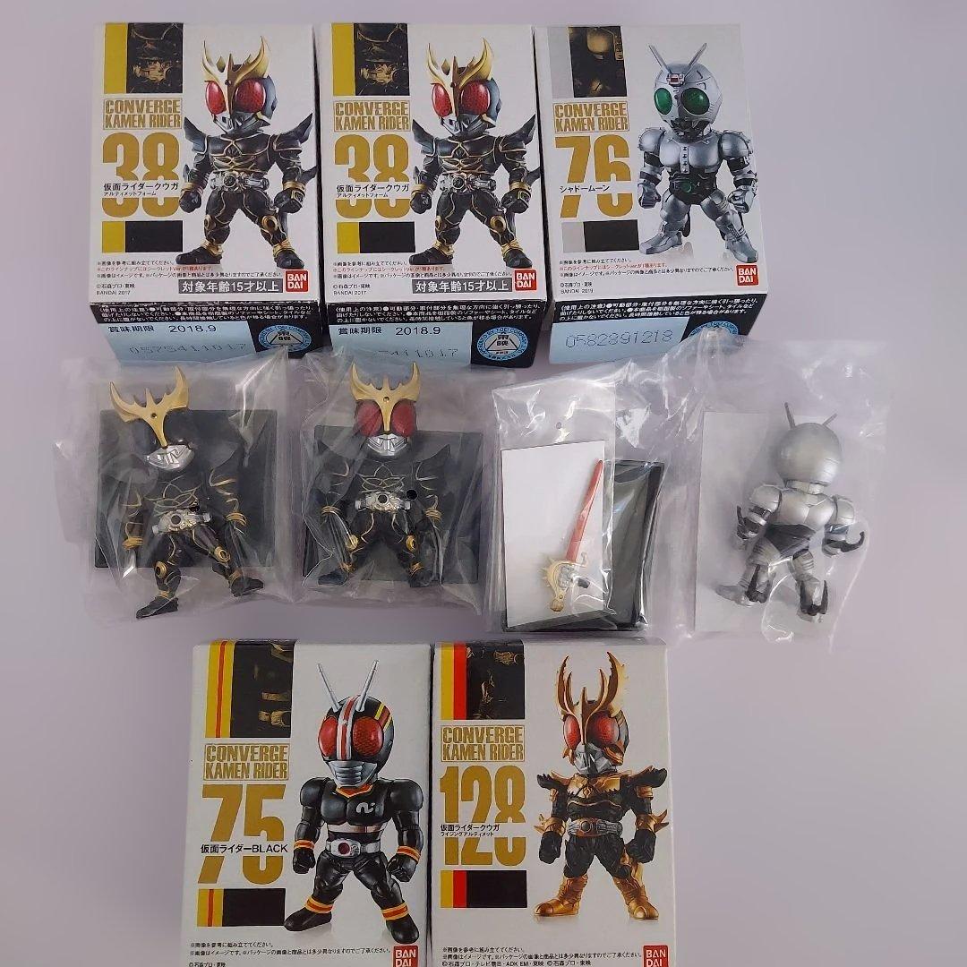 仮面ライダー コンバージ フィギュア - メルカリ