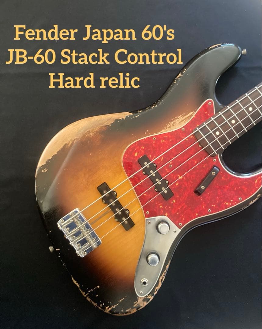 Fender Japan JB62→JB60ラッカー塗装 新品CTSスタック使用 - メルカリ