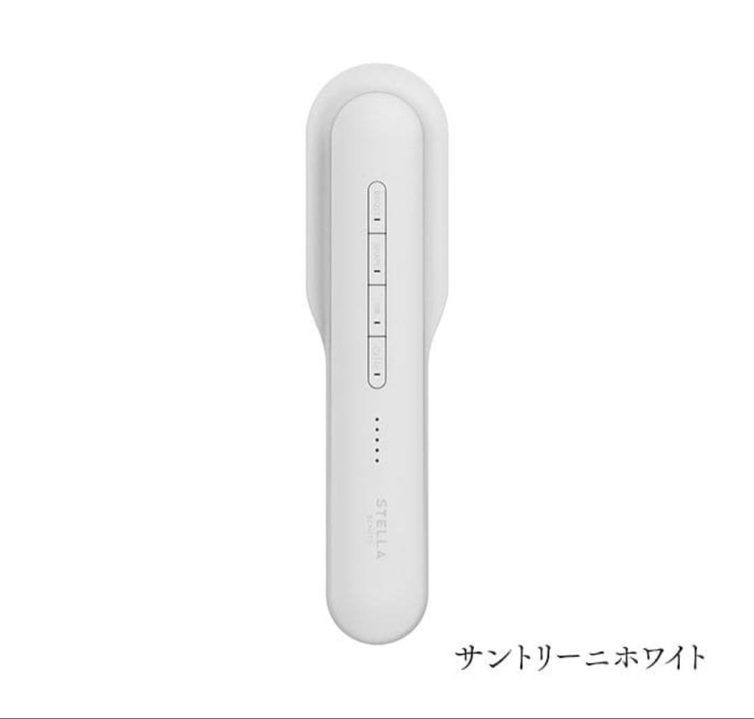 ステラボーテ　レーザー&EMS リフトブラシ　PRO 2.0 レーザー&EMSリフトブラシ PRO 2.0