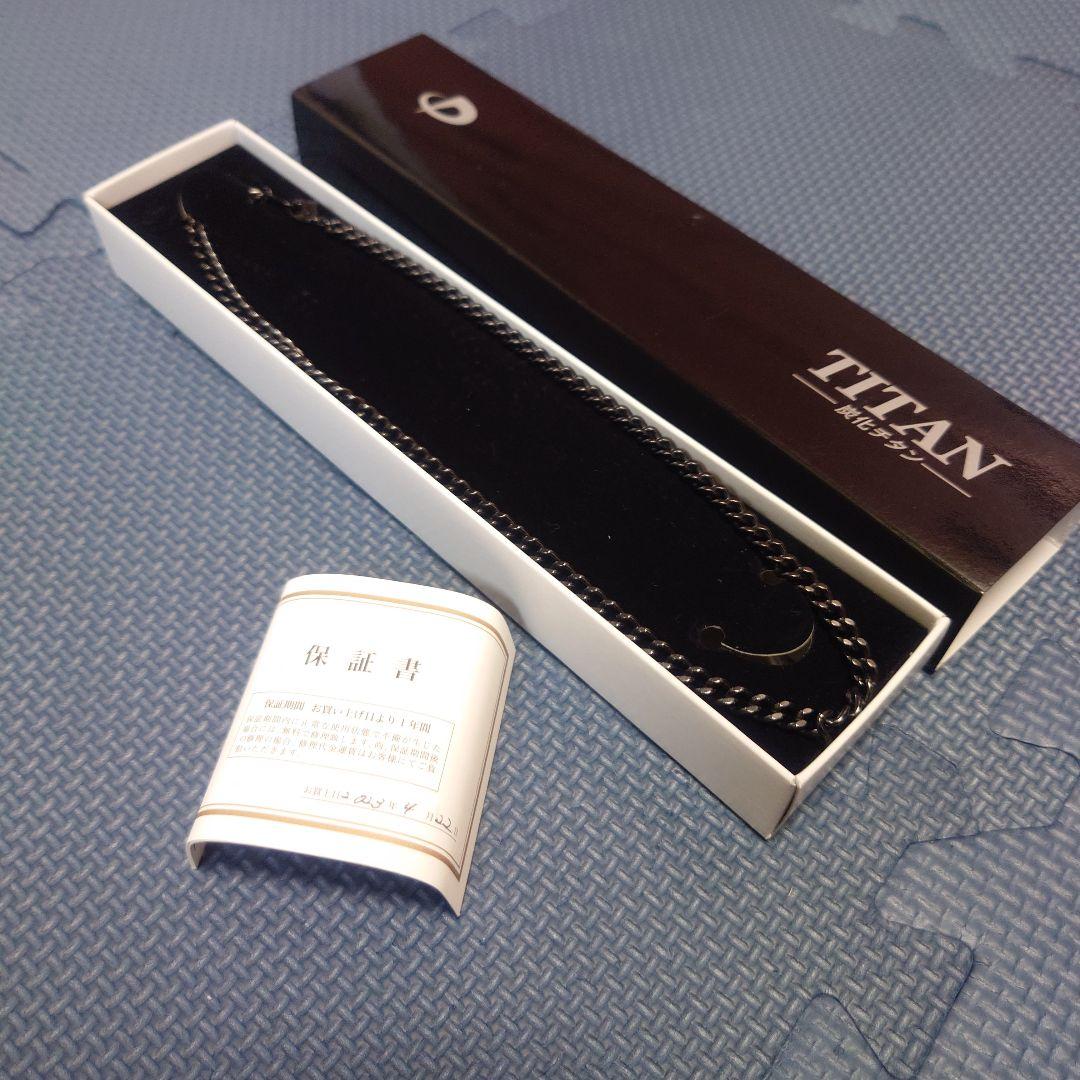 ファイテン　炭化チタンネックレス