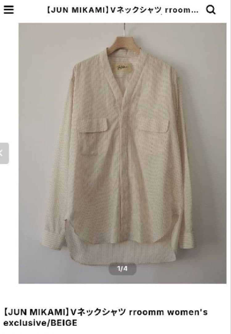 jun mikami vネックシャツ