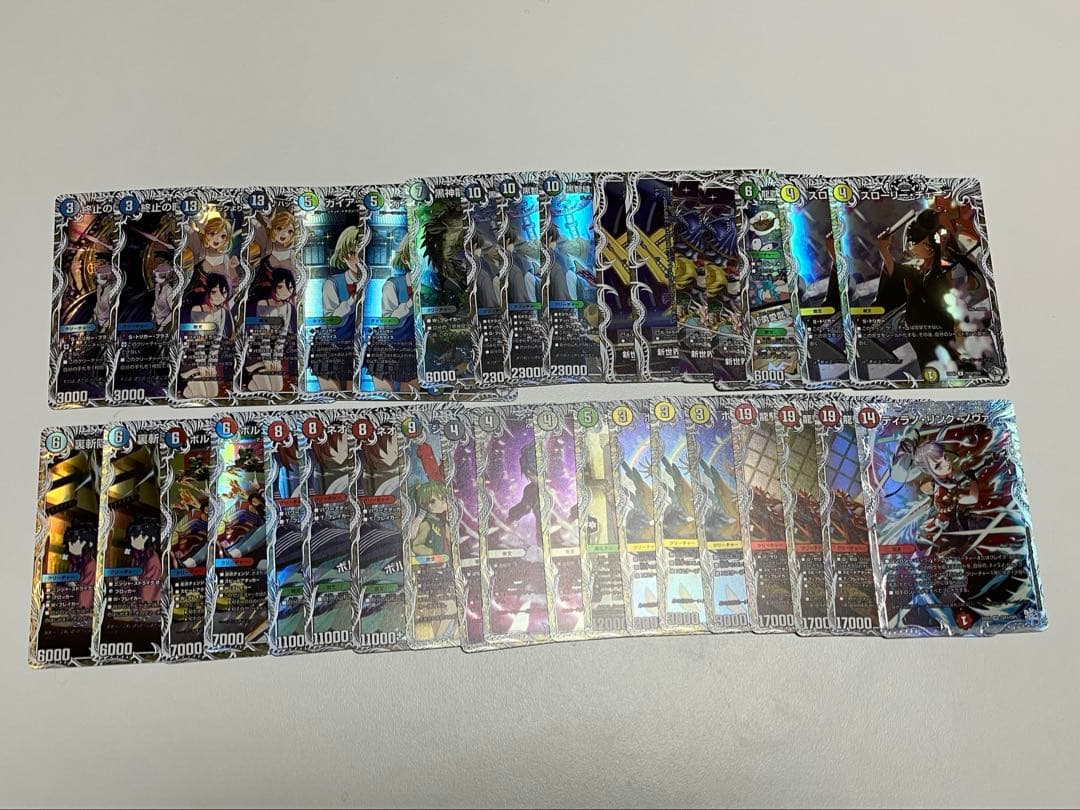 デュエルマスターズ デュエナマイト キャラ トレジャー まとめ売り