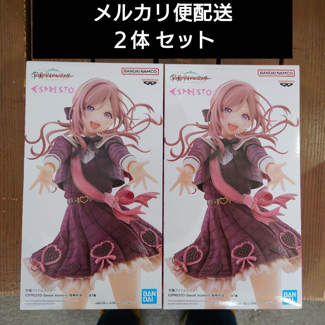 学園アイドルマスター ESPRESTO Sweet moment 姫崎莉波 - メルカリ