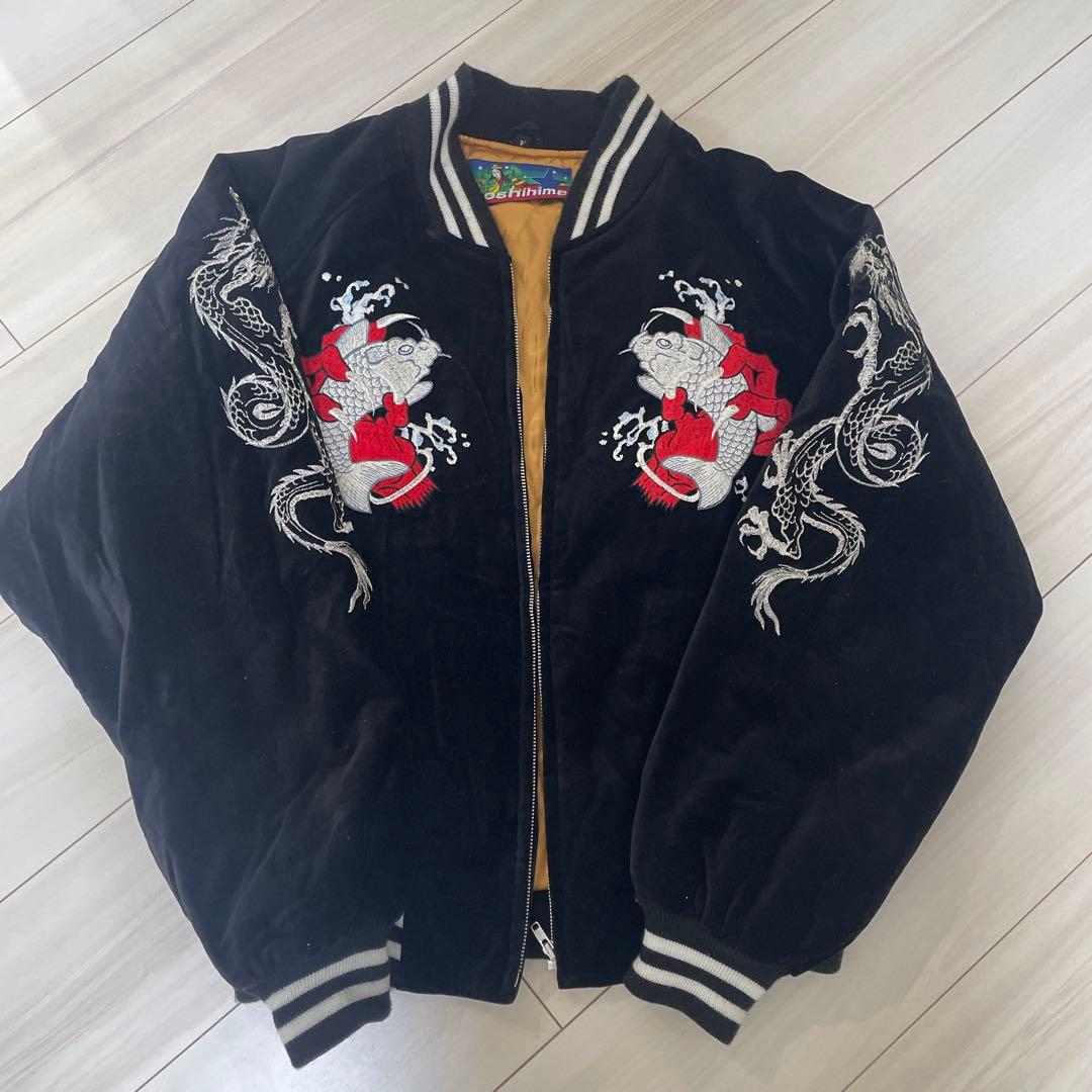 ジャケット・アウター Hoshihime Hoshihime Jacket - Etsy