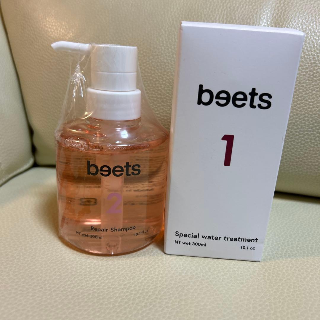 beets リペアシャンプー&スーパーウォータートリートメント