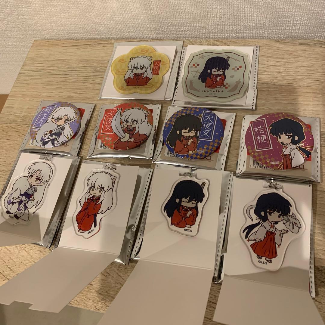 犬夜叉 殺生丸 桔梗 トレーディングアクリルキーホルダー マグネット