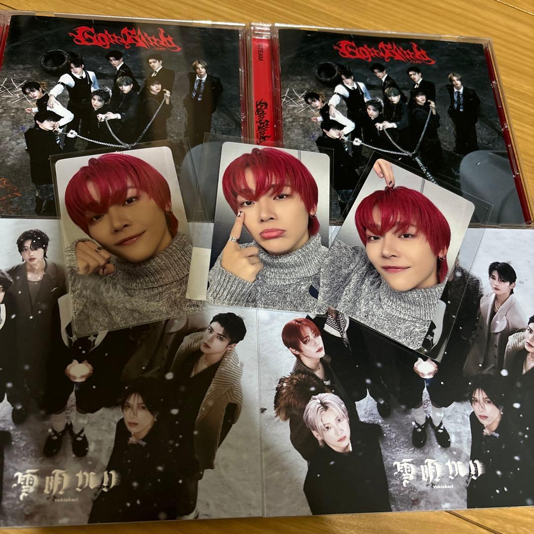 ニコラスヨントンセット