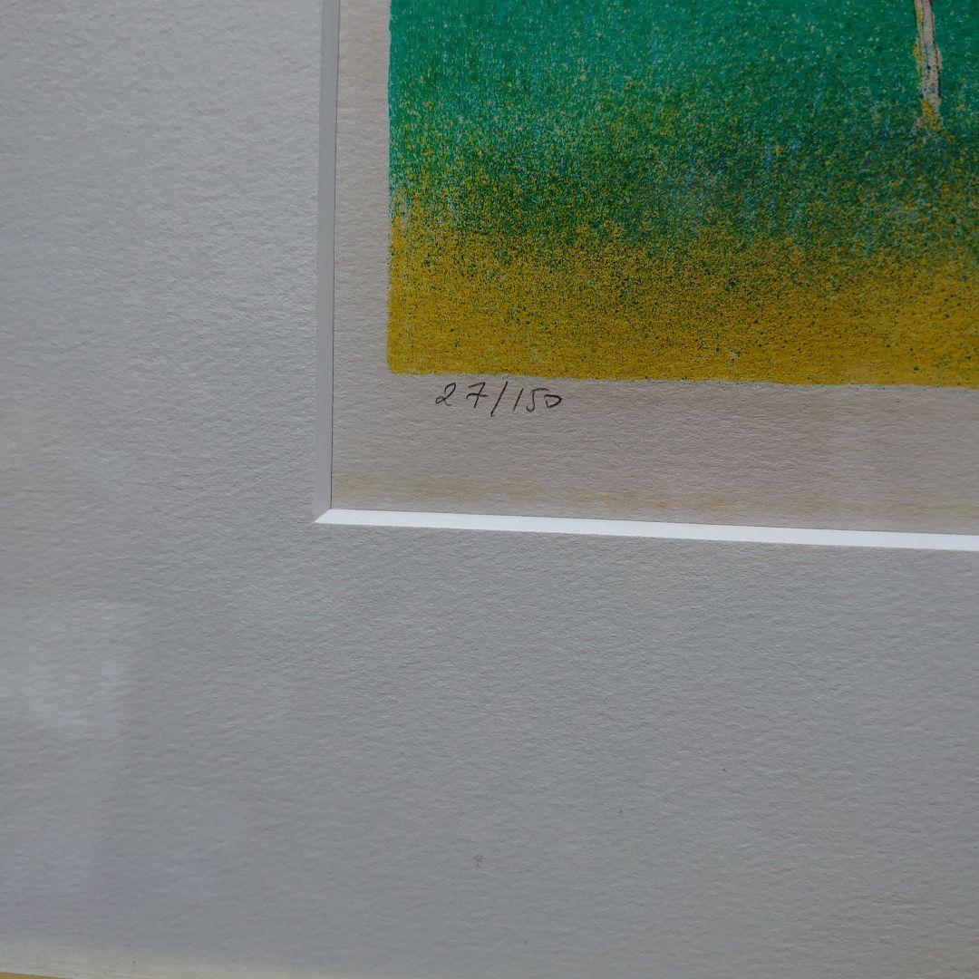 ポールギヤマン ピンクの基調の静物と馬 - メルカリ