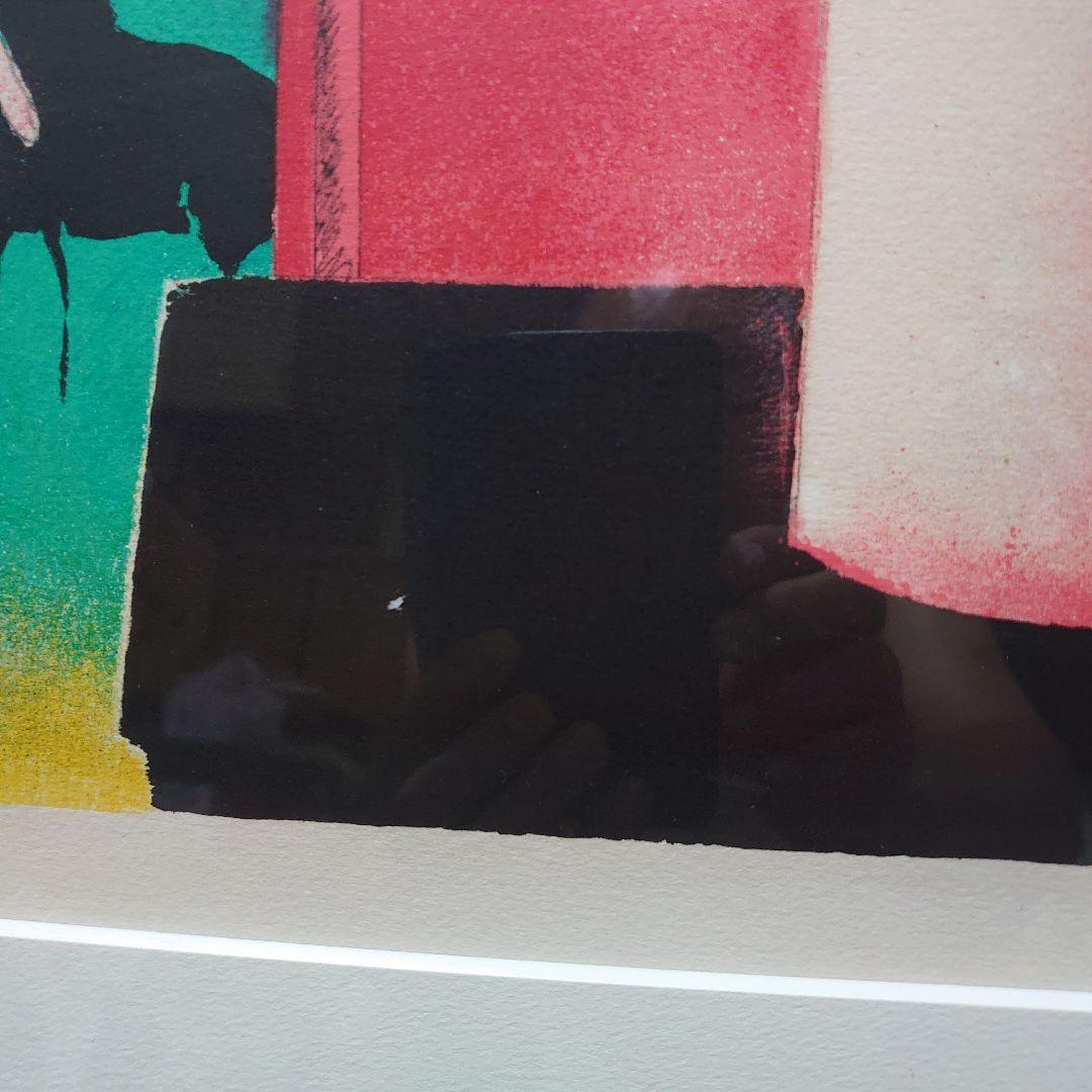 ポールギヤマン ピンクの基調の静物と馬 - メルカリ