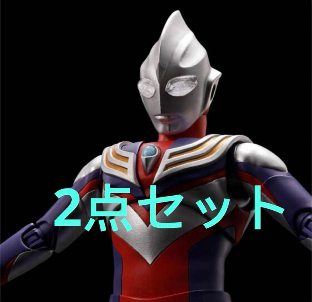 2個　S.H.Figuarts　真骨彫製法　ウルトラマンティガ　マルチタイプ