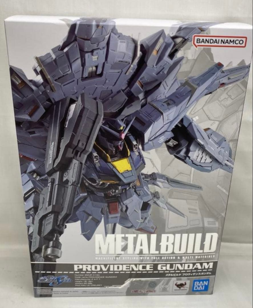 メタルビルド プロヴィデンスガンダム METAL BUILD プロヴィデンスガンダム CLIMAX BATTLE Ver. | 魂ウェブ