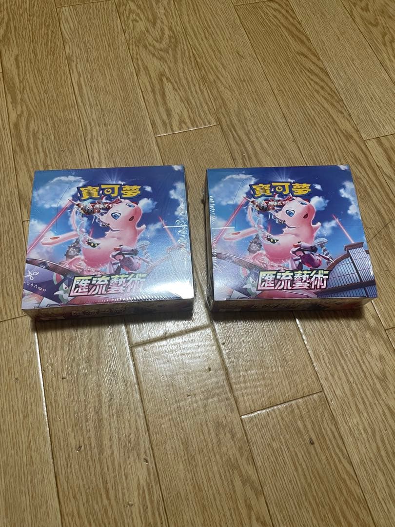 ポケカ 新品未開封 フュージョンアーツ シュリンク付き 中国版 - メルカリ