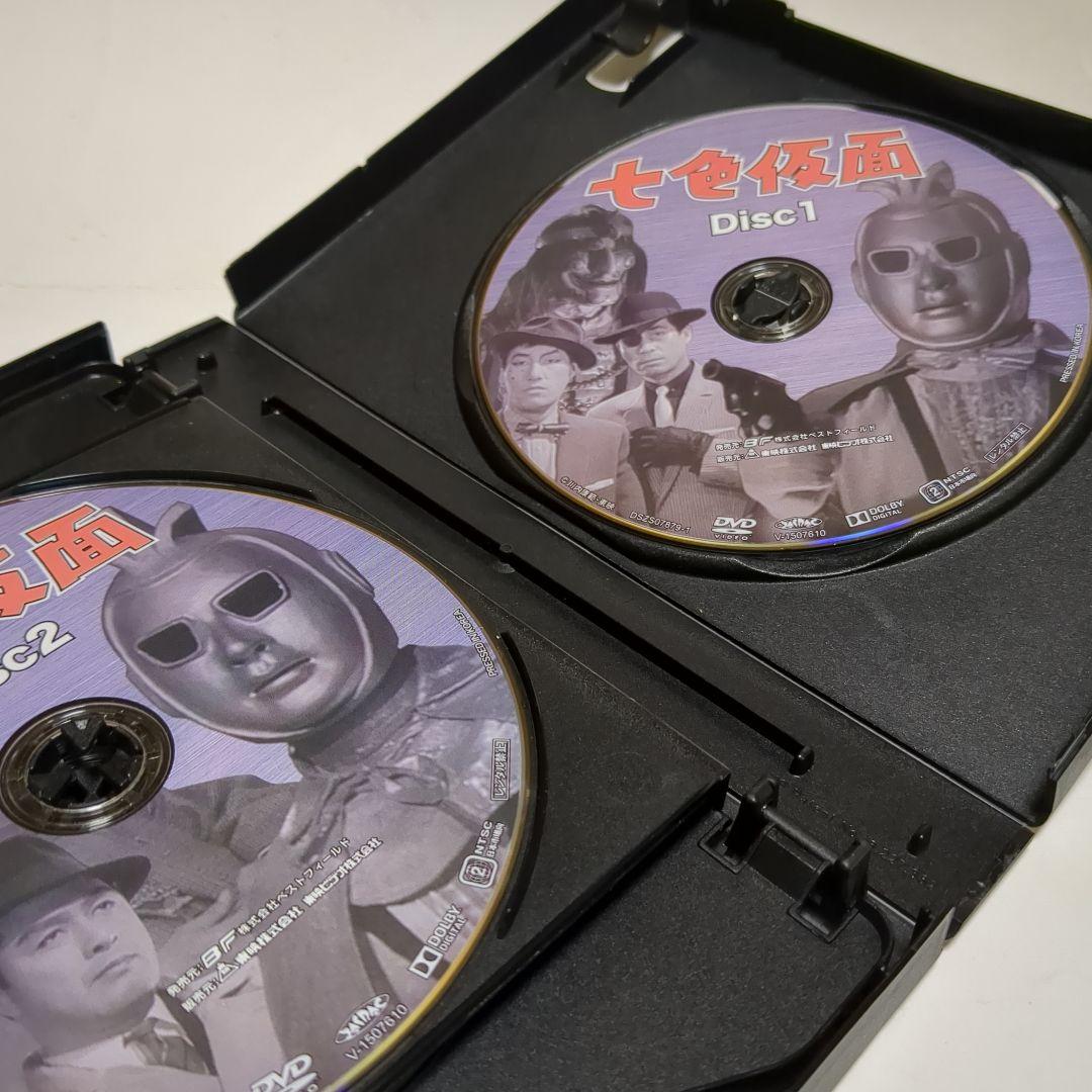 七色仮面DVD-BOXHDマスター版 ナショナルキッドVHS - メルカリ