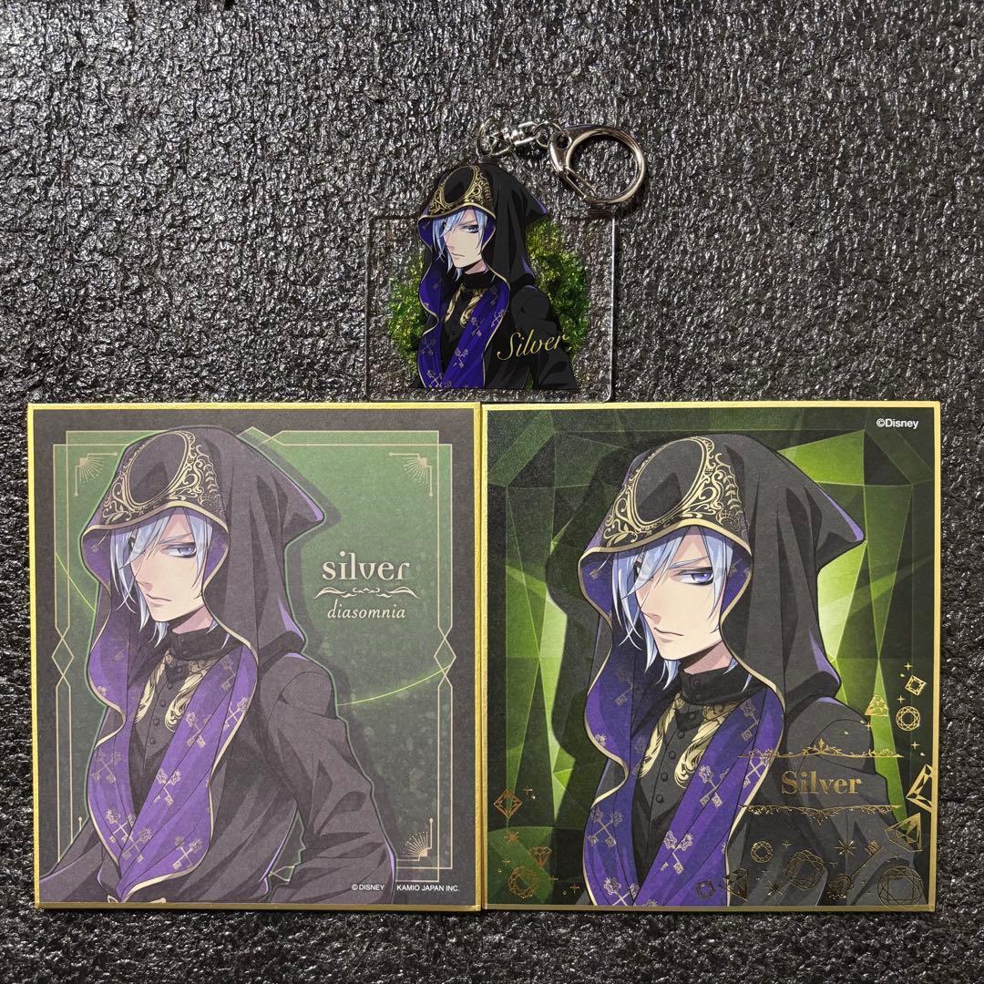 ツイステ シルバー(式典服)セット(バラ売り不可) - メルカリ