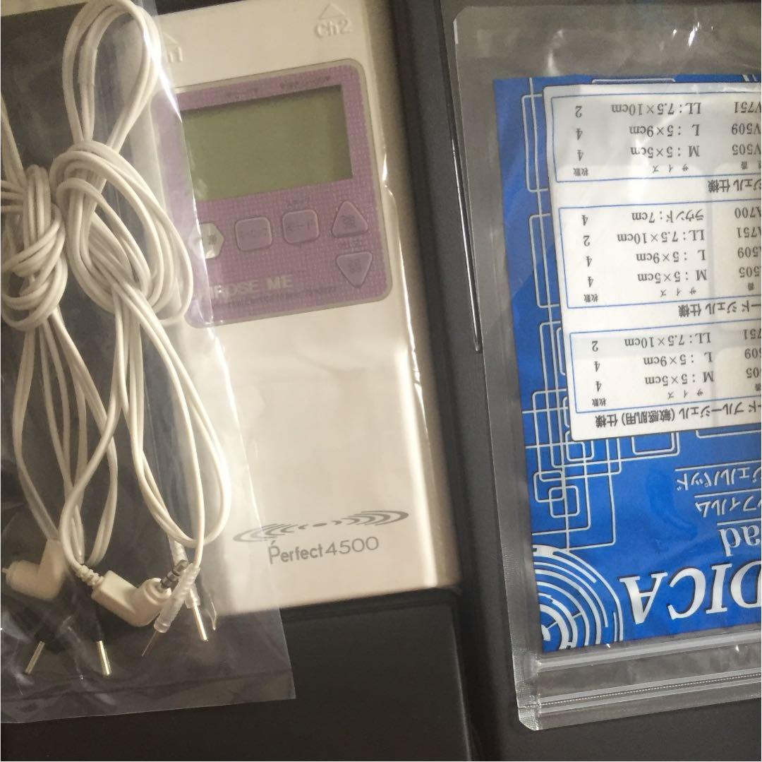 ヒロセ電機 PERFECT4500 EMS