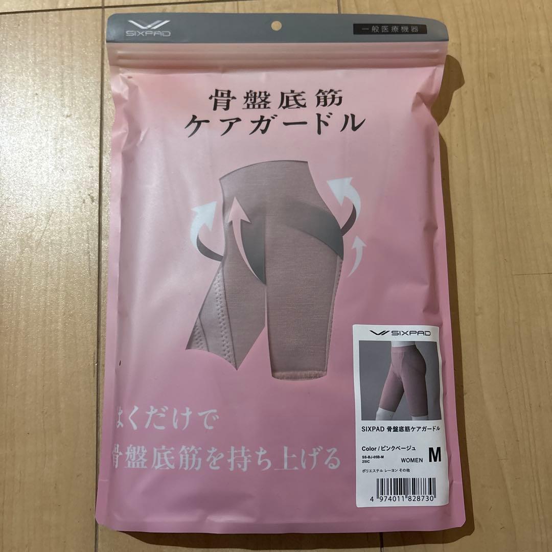 ！専用！シックスパッド　骨盤底筋ケアガードル　M