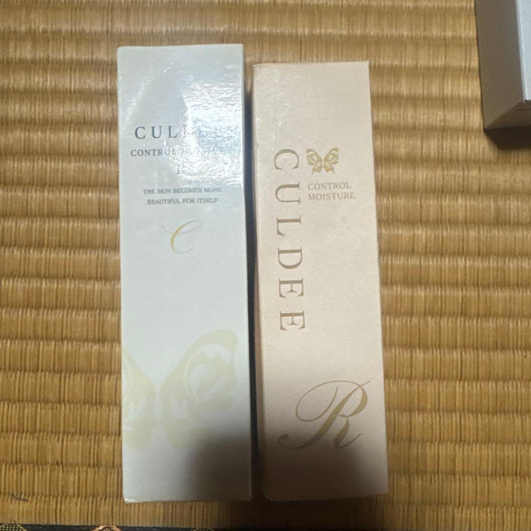 CULDEE コントロールモイスチュア R