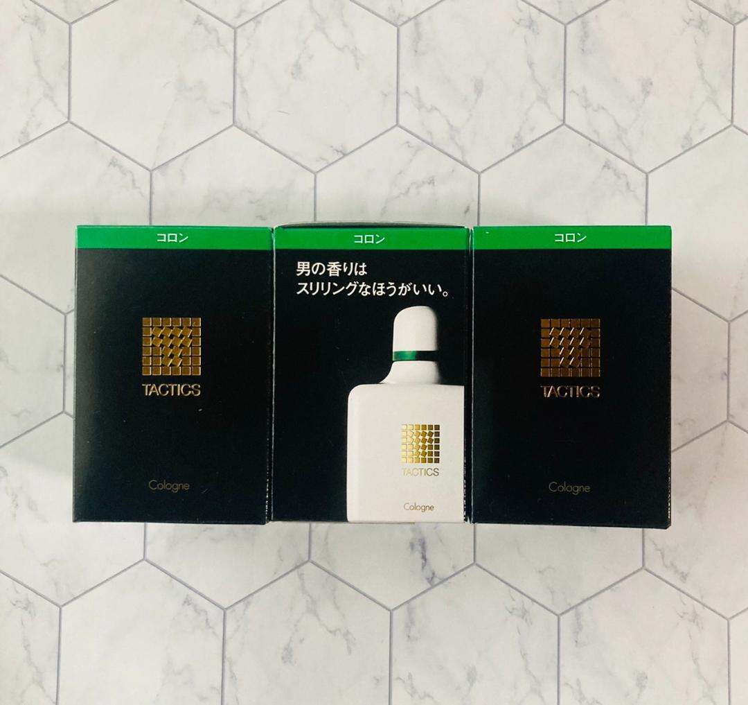 3本❣爽やかで色気ある香りが大人気♪❤資生堂☆タクティクス コロン☆120mL タクティクス 資生堂 コロン 120ml - 送料無料 北海道・沖縄を除く