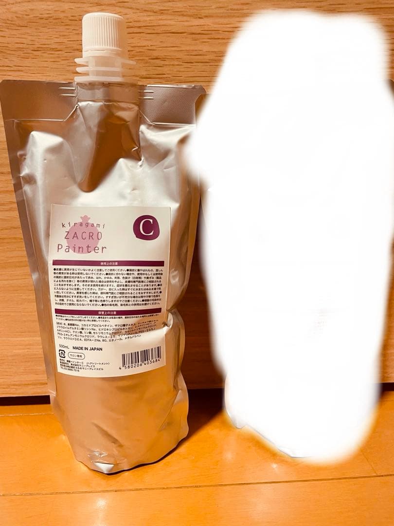 【紗代子】ザクロペインター　YB・WB・CL・C おまとめ品