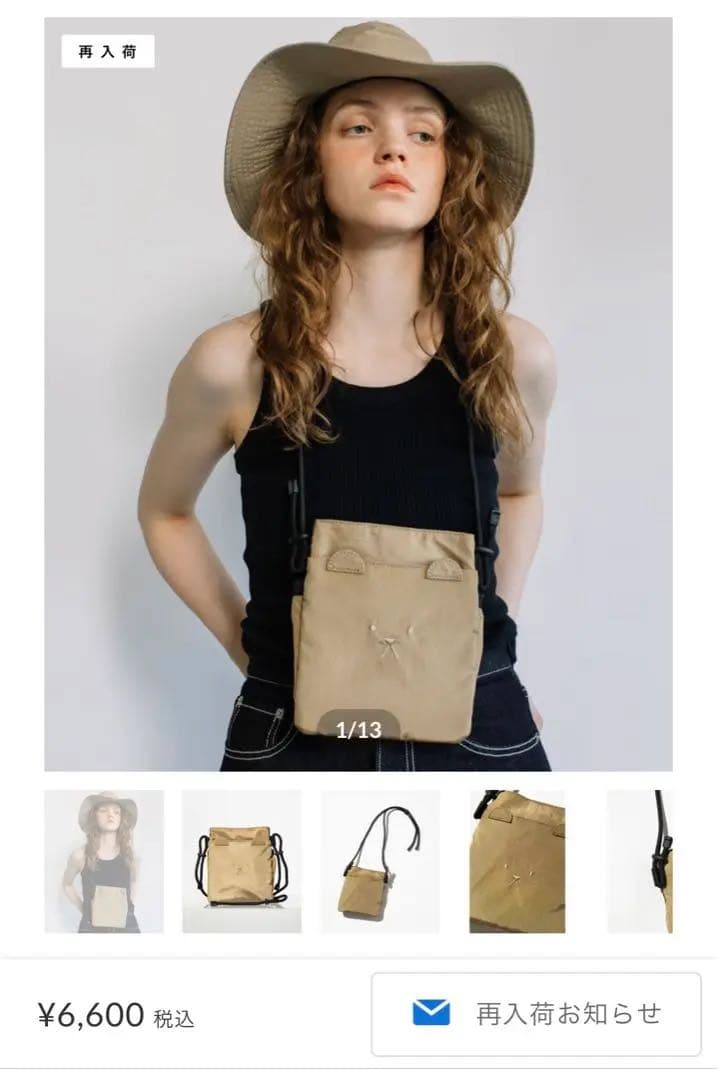 若槻千夏 wcj クマ サコッシュ ベージュ 未使用 - メルカリ