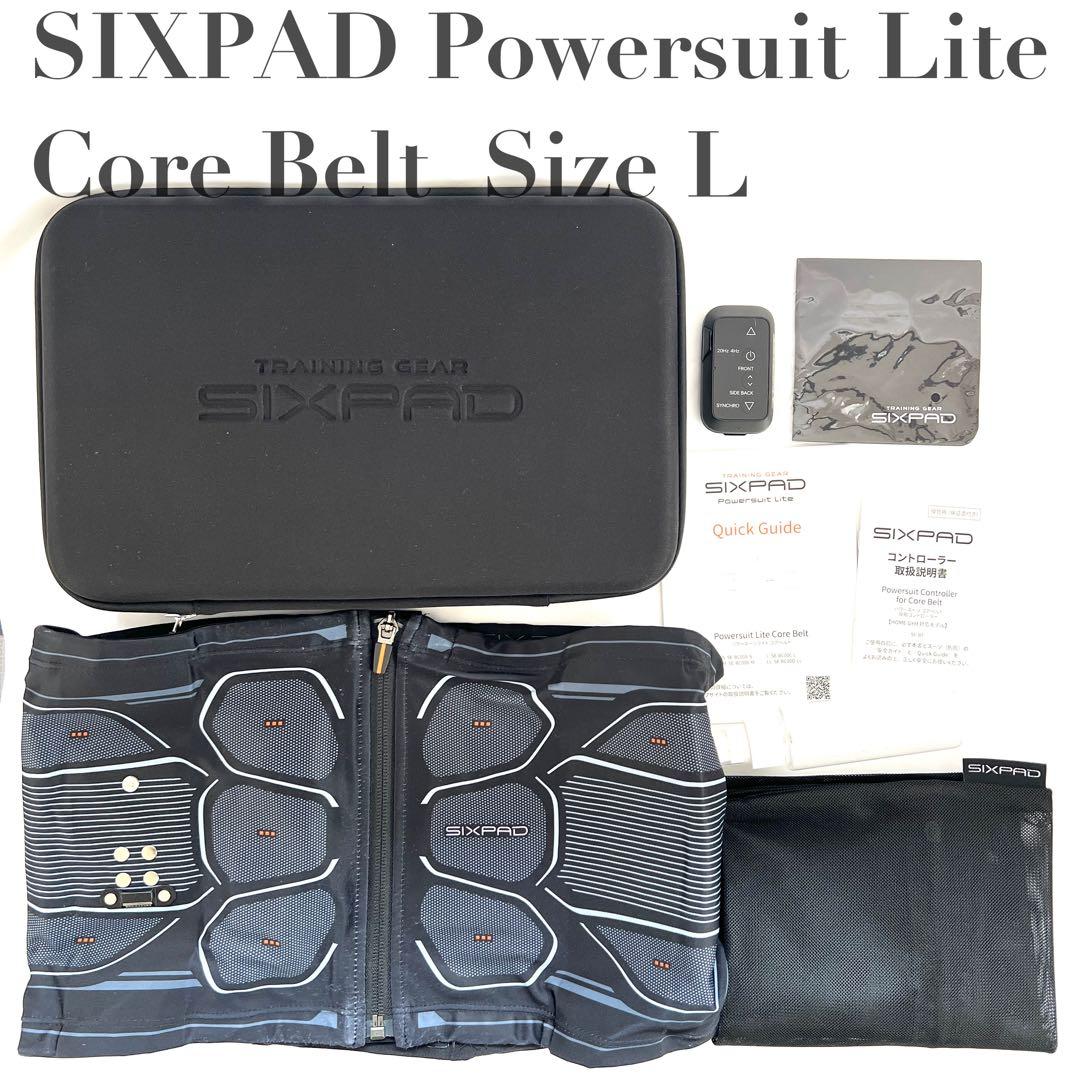 【美品】SIXPAD Powersuit Lite Core Belt L シックスパッドパワースーツコアベルト（ダイエット家電/EMS