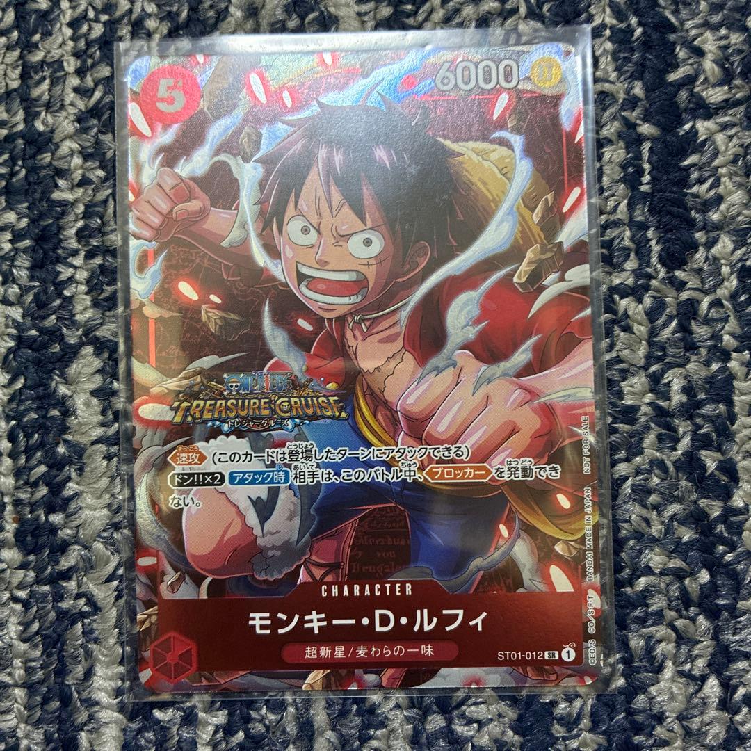 ルフィ パラレル 優勝プロモ トレジャークルーズ ワンピースカード