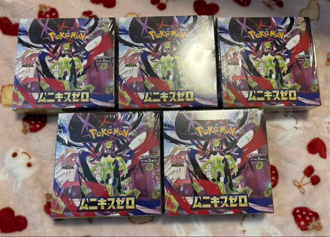ポケモンカード　ムニキスゼロ 新品未開封シュリンク付き 5BOX ポケモンカード ムニキスゼロ BOX 新品未開封 シュリンク付き - メルカリ