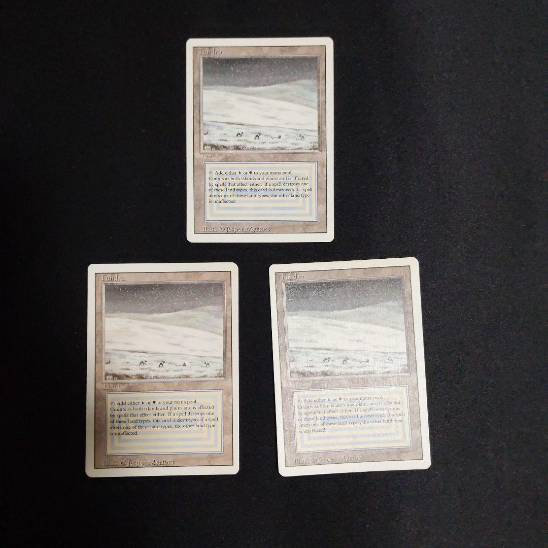 ●Tundra　３ED　英語3枚