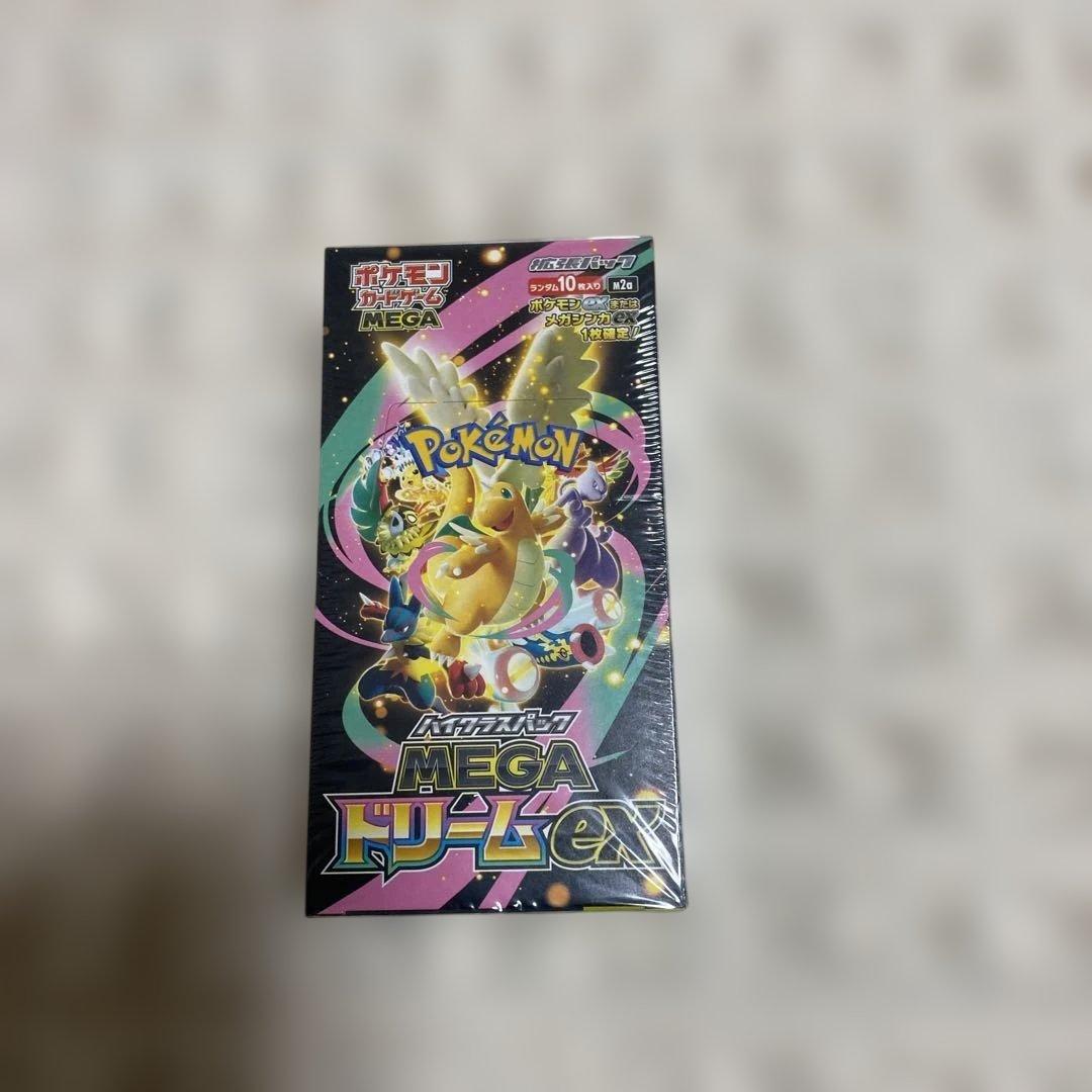 シュリンク付きポケモンカードMEGA ハイクラスパック ドリーム ex 18個
