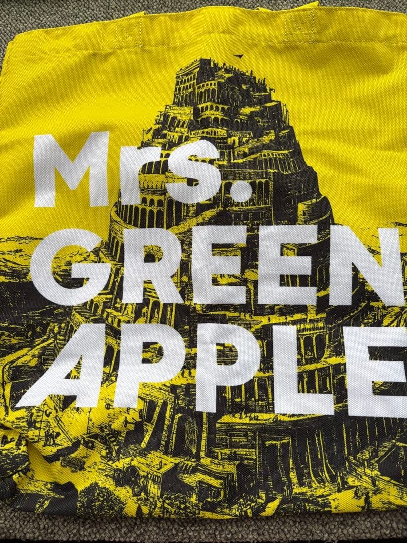 あ*や様 Mrs. BABELTOHトート、メメルキーホルダー等6点