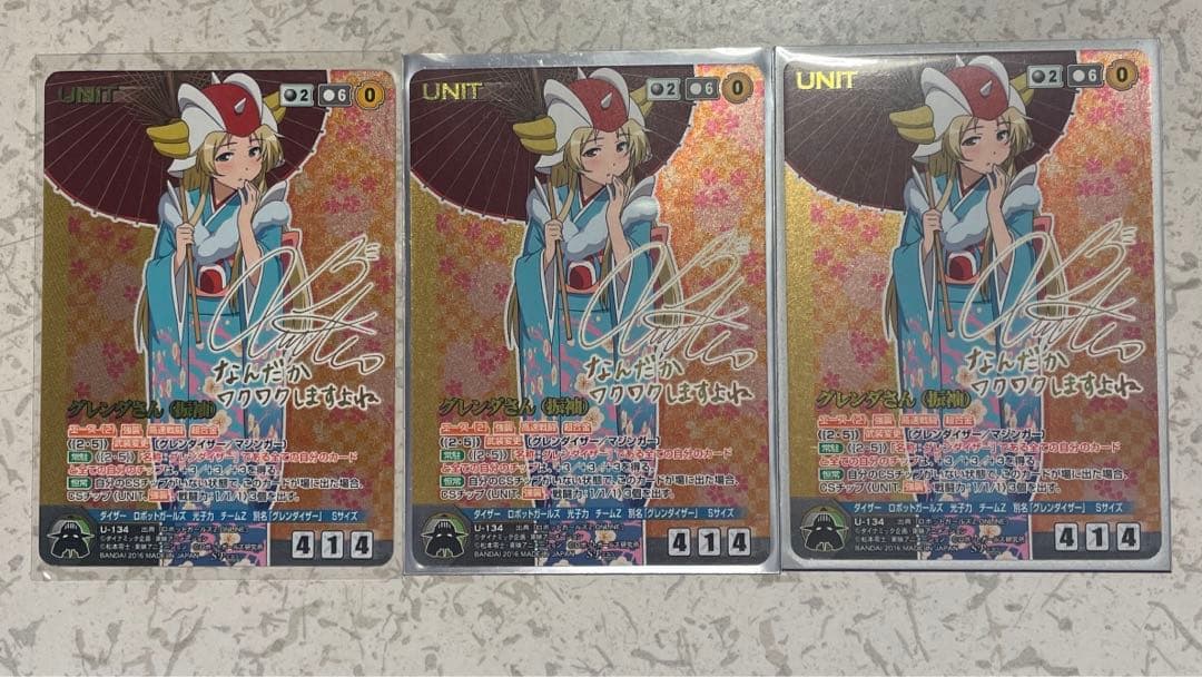 グレンダさん　(振袖) 3枚 最高級古典柄振袖 吉澤織物/文楽/人間国宝吉田簑助 白/ピンクベージュ