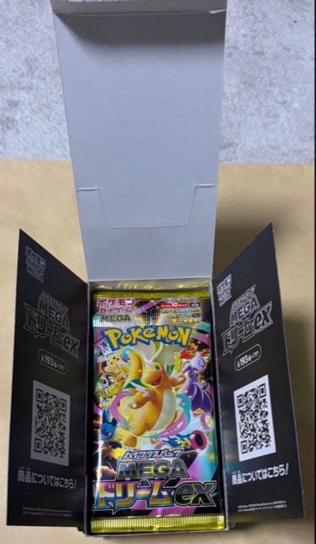 MEGAドリームex 1BOX シュリンク無し ペリペリ無し - メルカリ