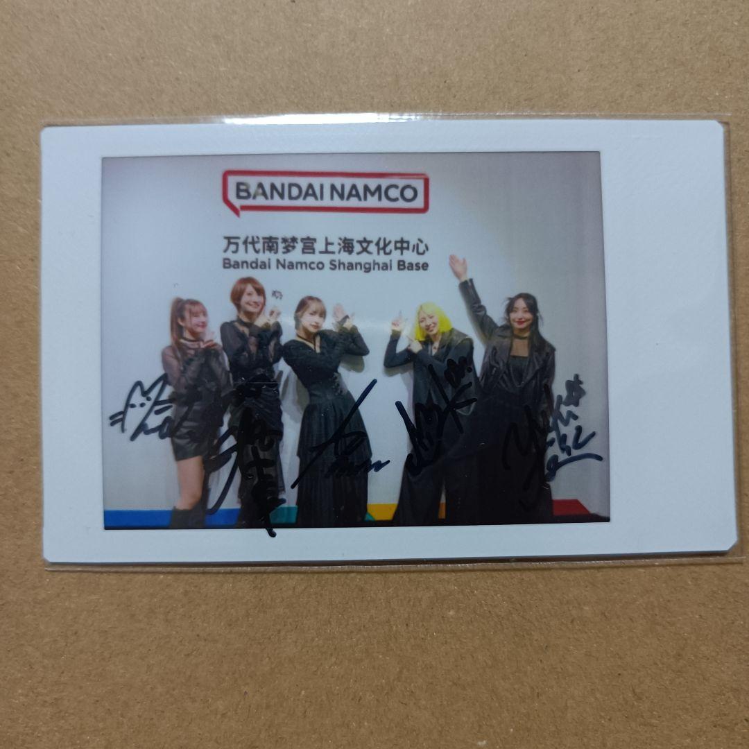 East Of Eden メンバー全員 直筆サイン入り チェキ Amazon.co.jp: M!LKメンバー全員チェキ 直筆サイン当選品 : おもちゃ