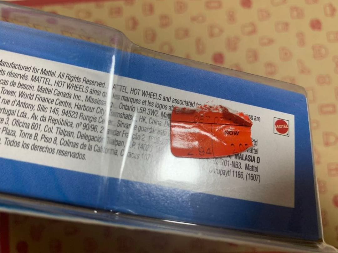 ロックマンエグゼ ホットウィール （Hot Weels） 伊集院炎山・ブルース