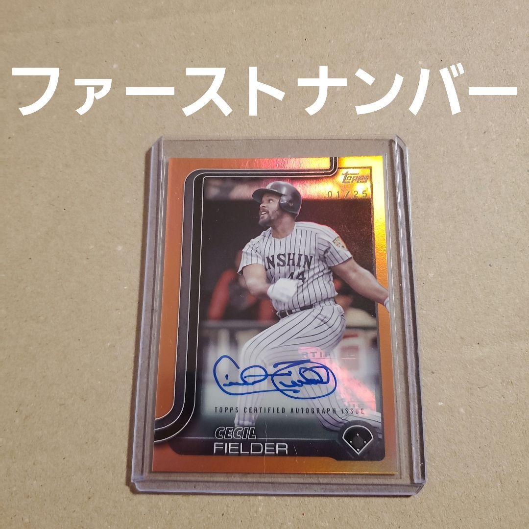 topps NPB 2025 直筆サインカード セシル フィルダー 01/25 - メルカリ