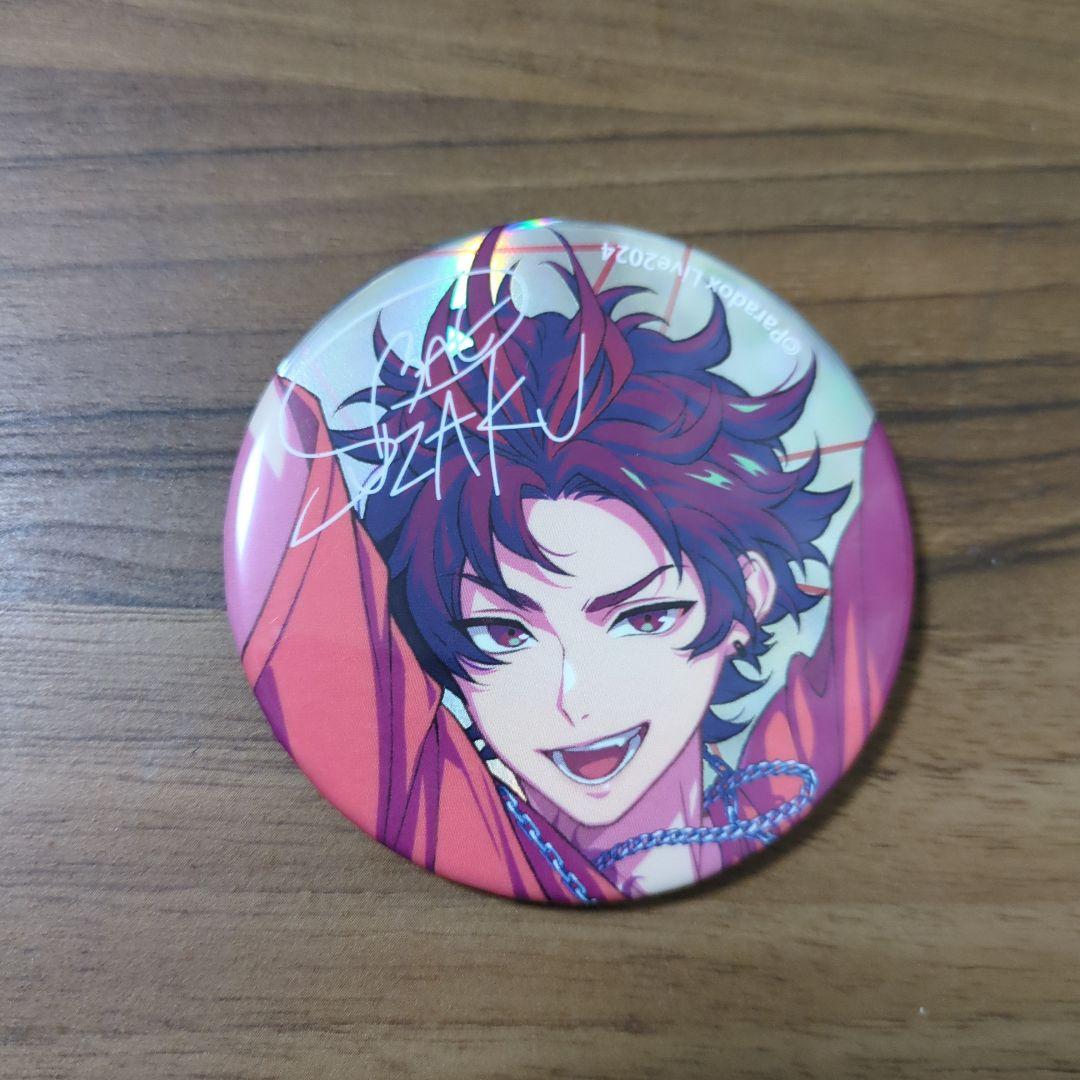 朱雀野アレン 缶バッチ ドプショ Paradoxlive パラライ - メルカリ