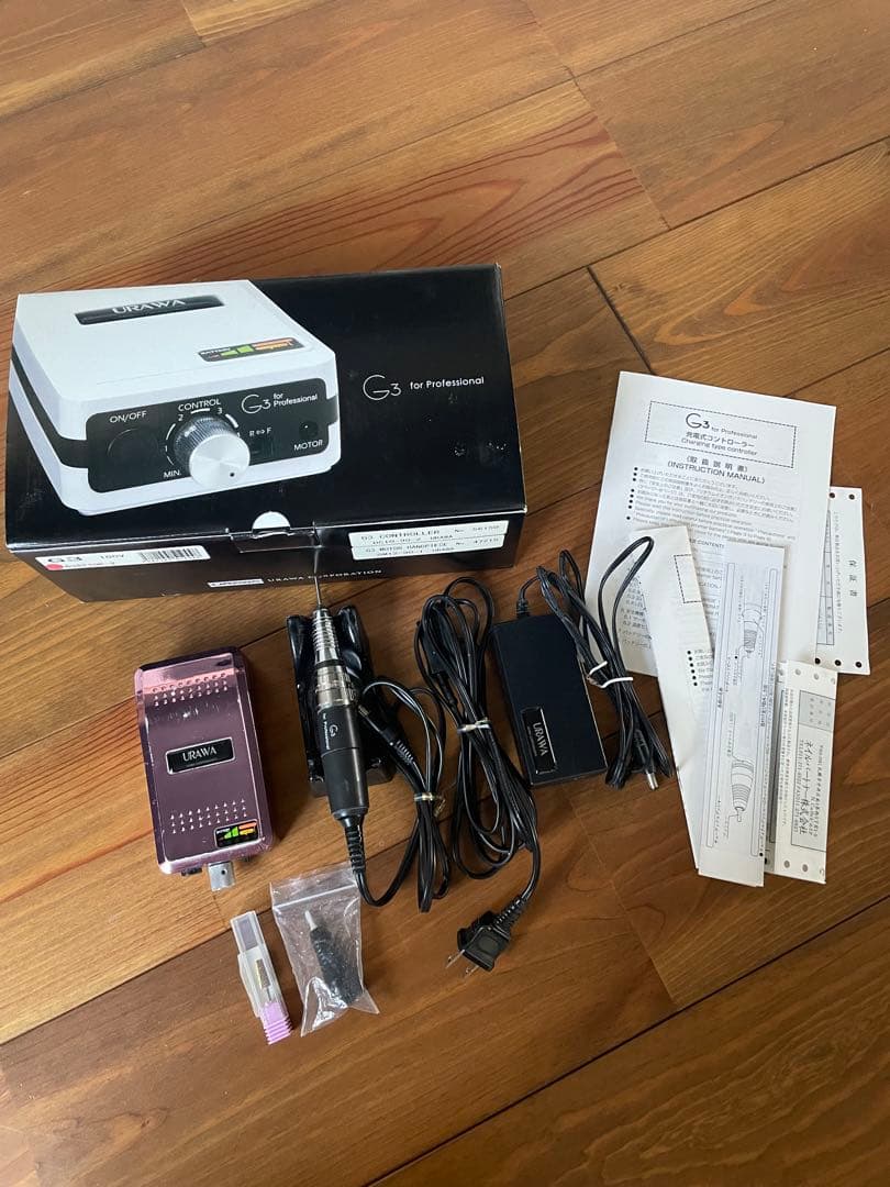 ネイル用 URAWA ネイルマシン ウラワ-G3 浦和工業 メタリックピンク