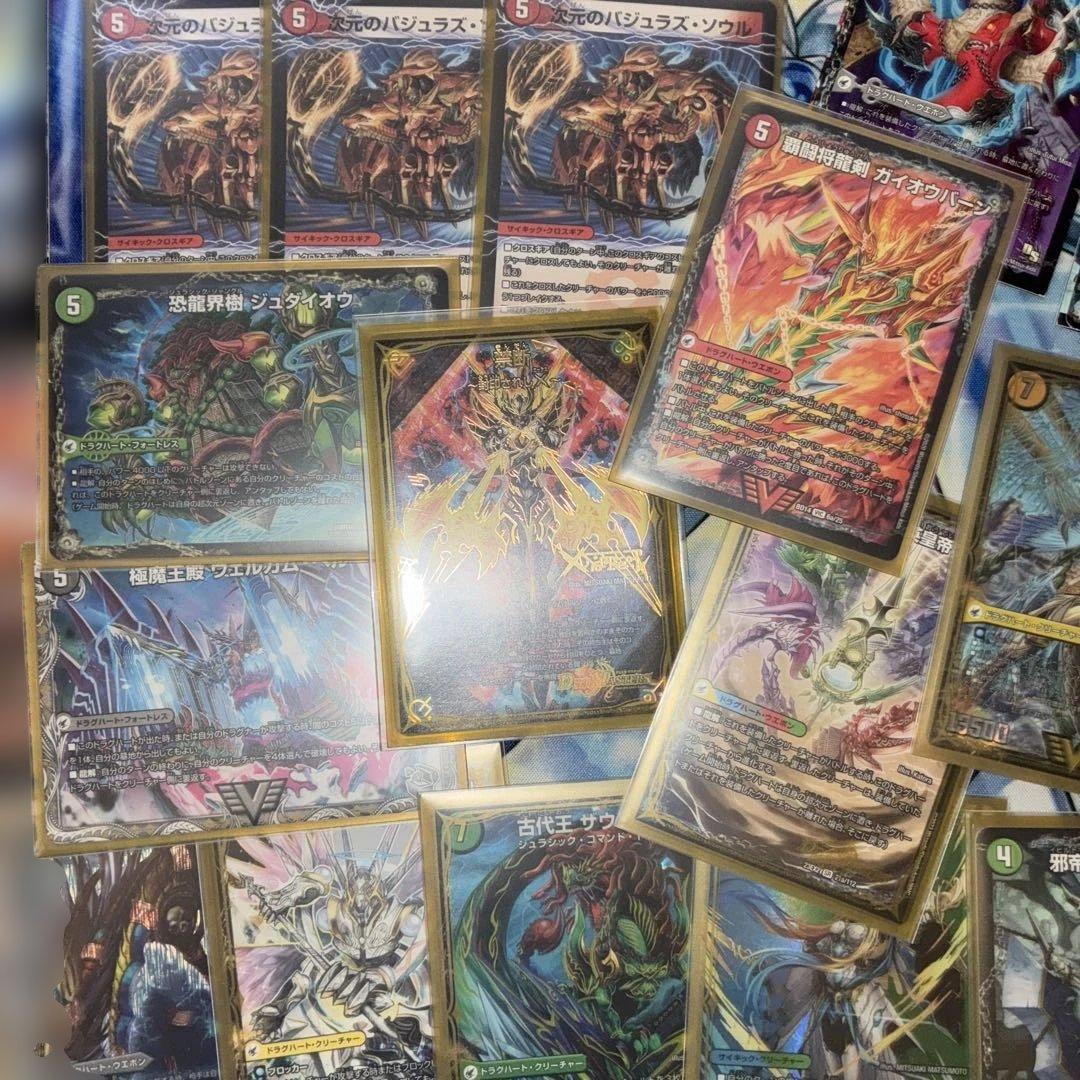 デュエマ　アドバンス　始めようセット