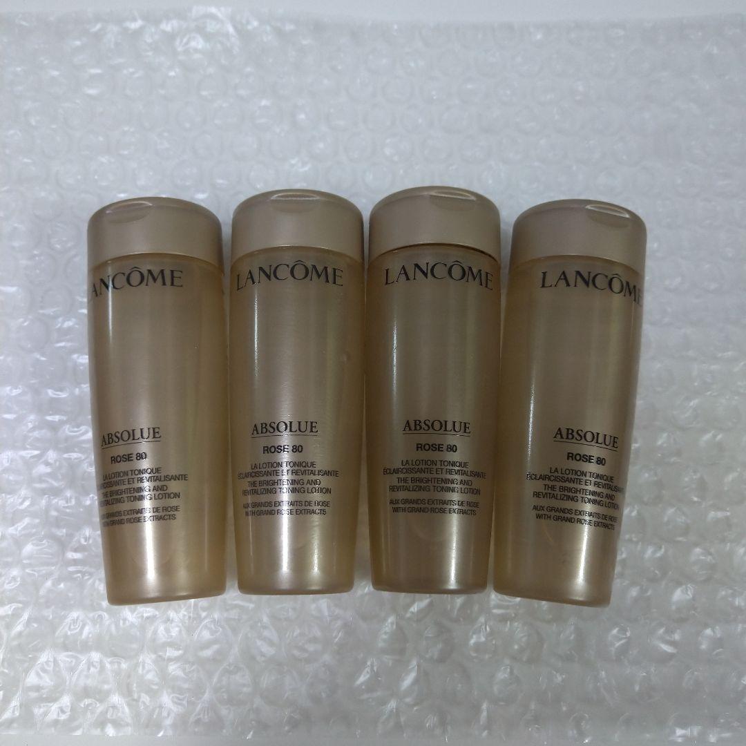 ランコム　アプソリュ エッセンス ローション ☆ ５０ml×４☆サンプル