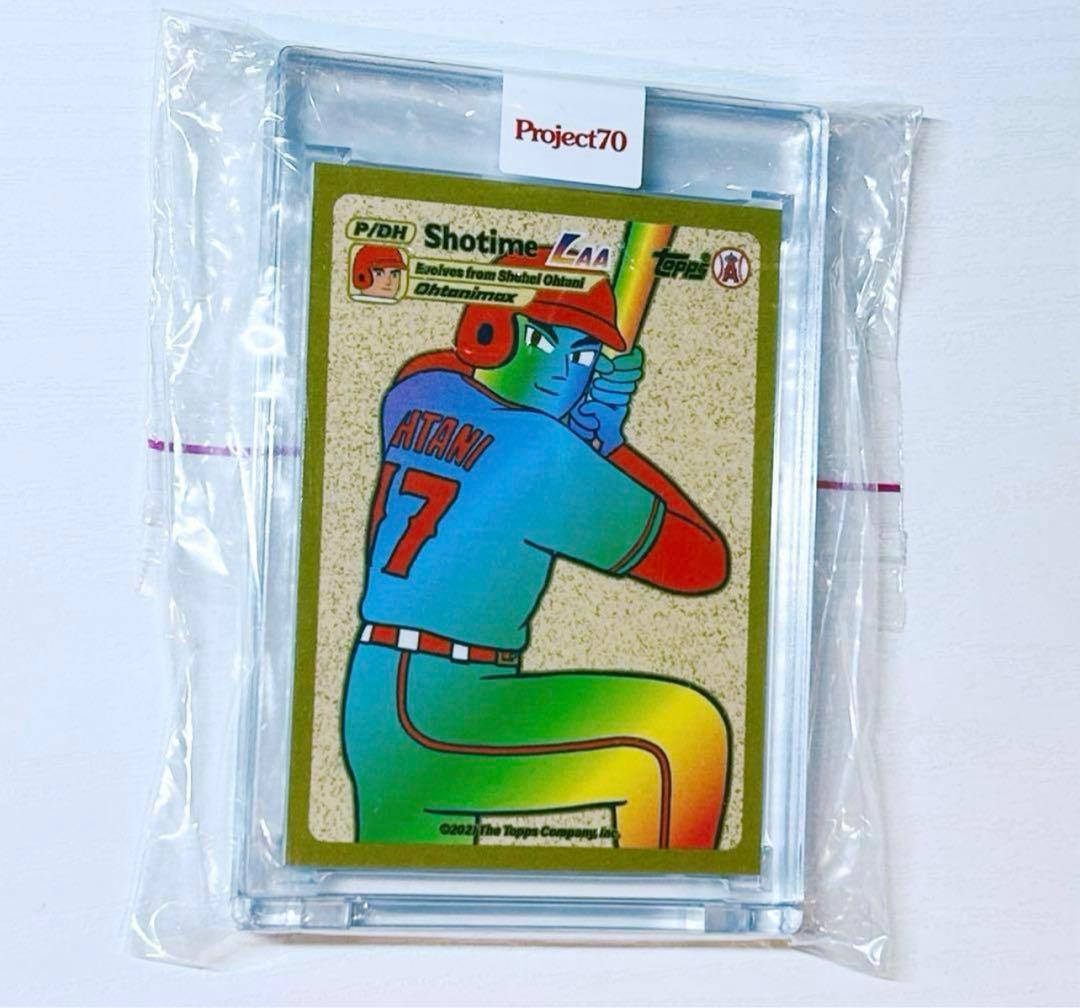 希少】大谷翔平 Topps Project70 ポケモン風 記念カード