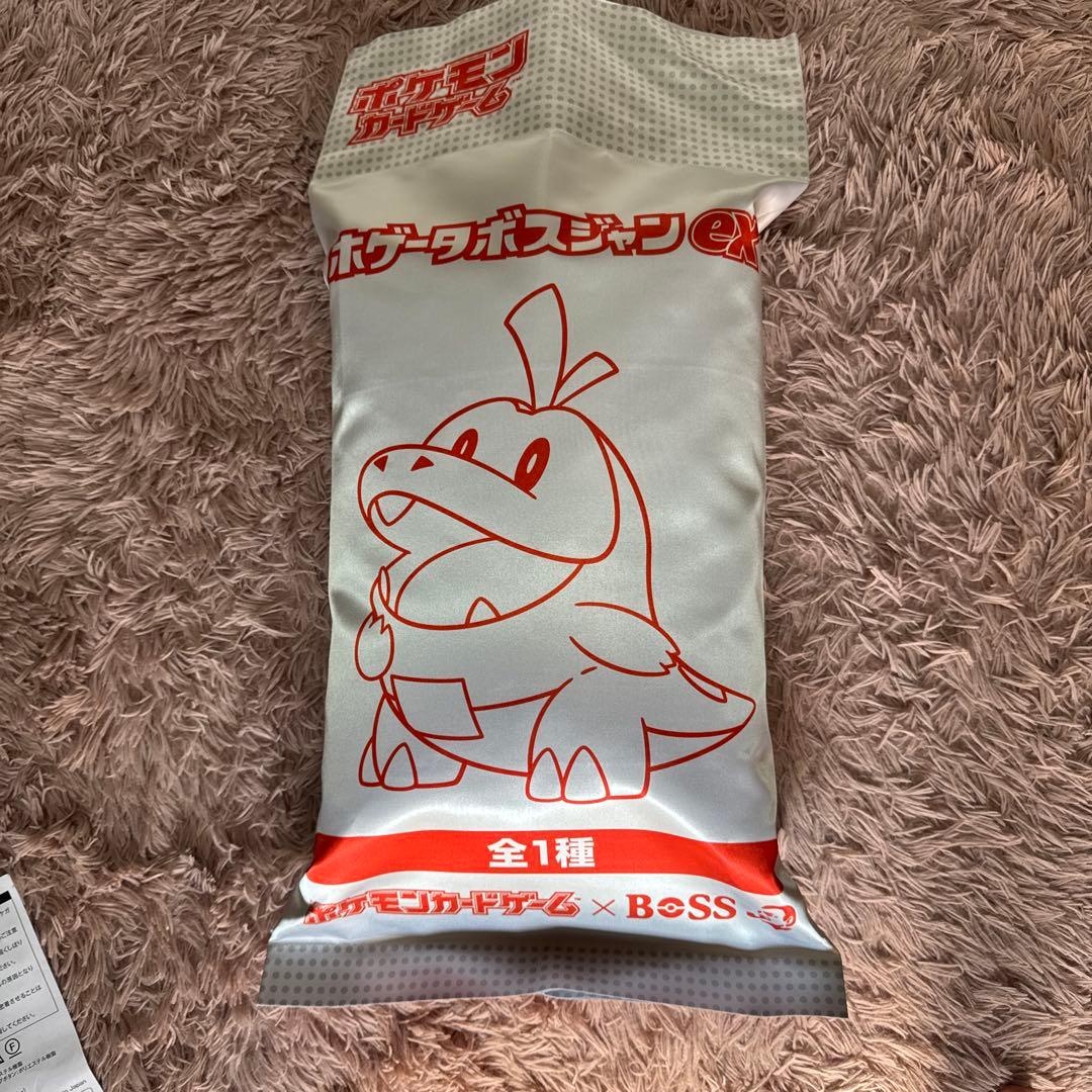 さ*な様 ポケモンカードコラボ ホゲータボスジャン ex BOSS 当選品