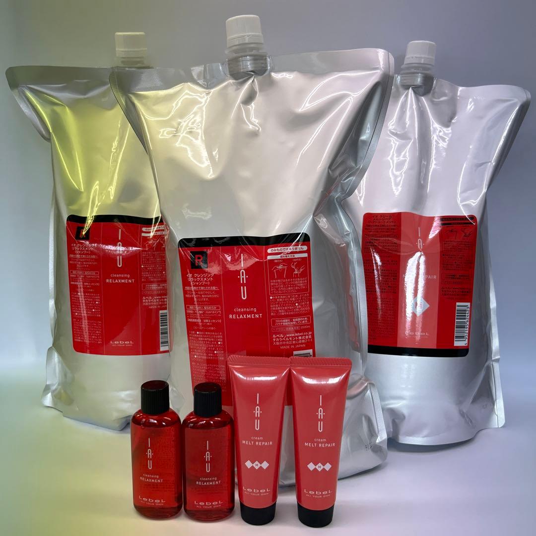 ルベル イオシャンプー、トリートメント2500ml詰替セット
