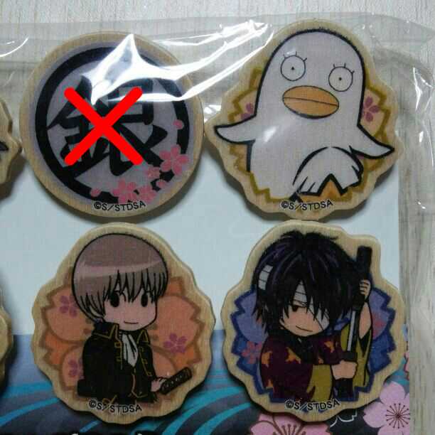 【銀魂】高杉＆エリー 木製クリップ