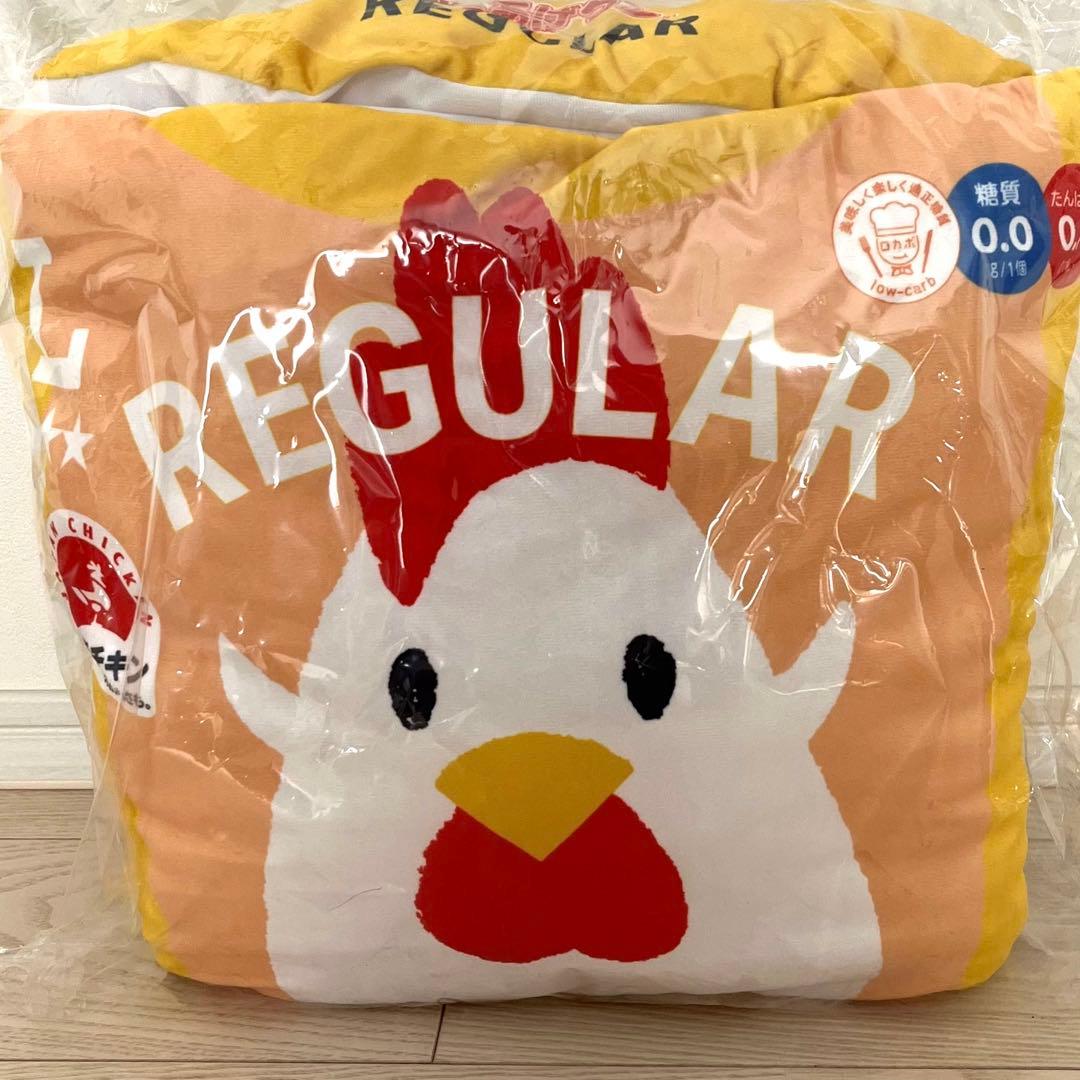 ローソン1番くじ B賞 からあげクンブランケットインクッション - メルカリ