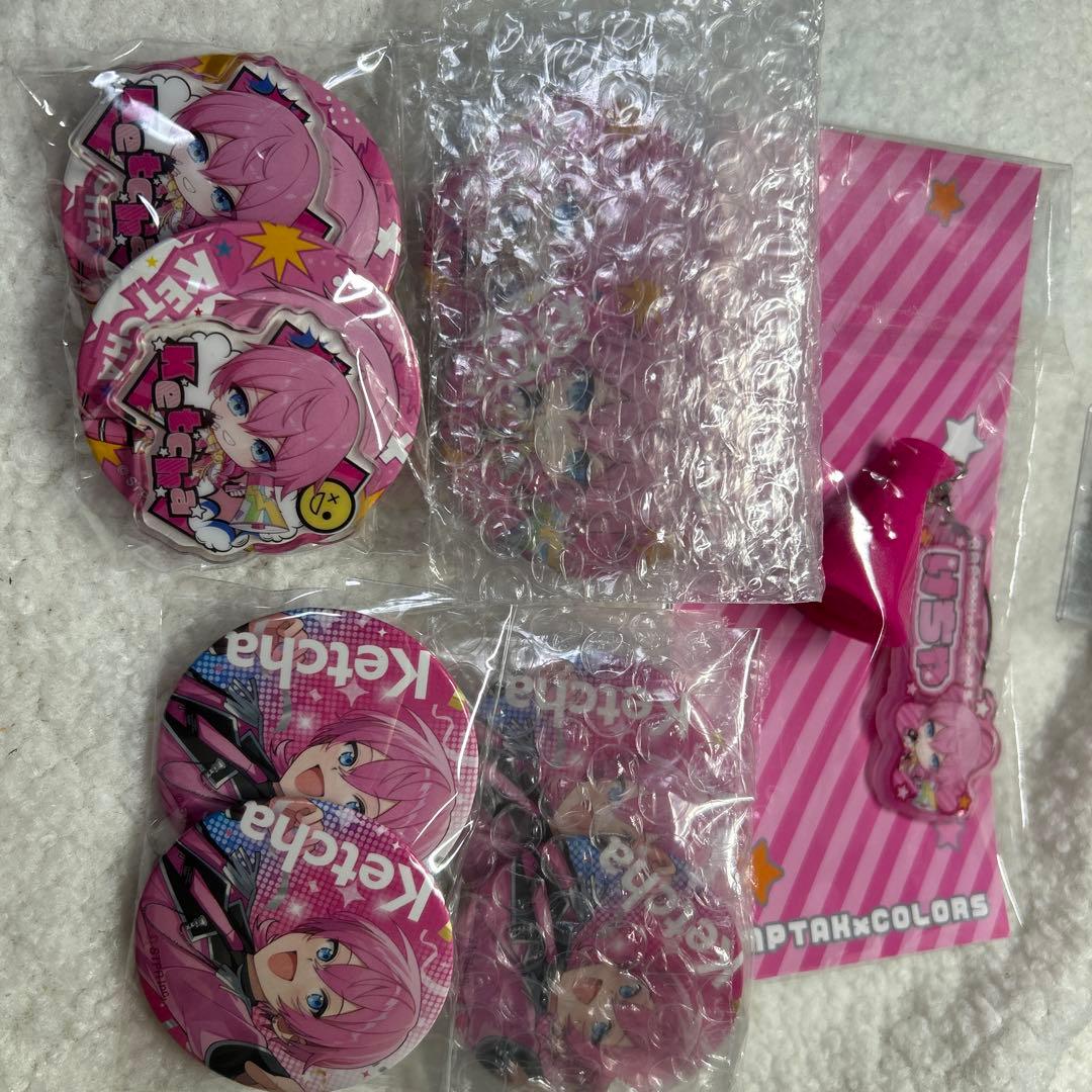 けちゃ缶バッジ 8個セット