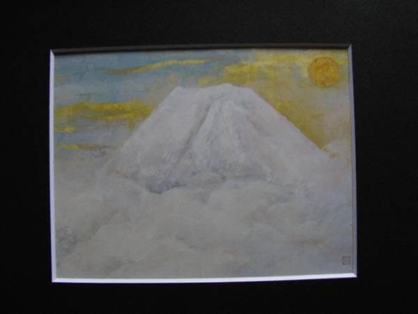 奥村土牛、【聖】、希少な大判額装用画集より、美品、日本人画家