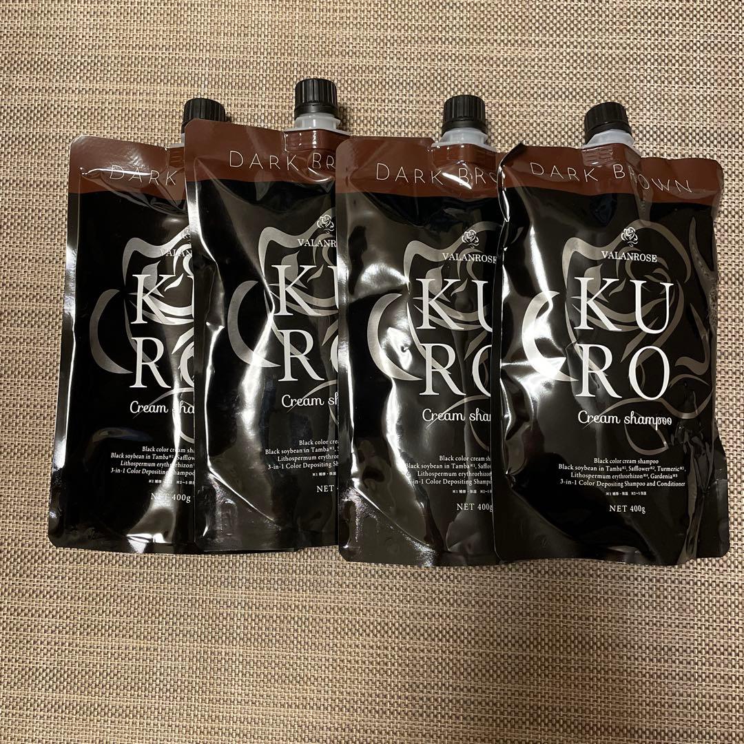 KURO ダークブラウン クリームシャンプー 400g×4袋