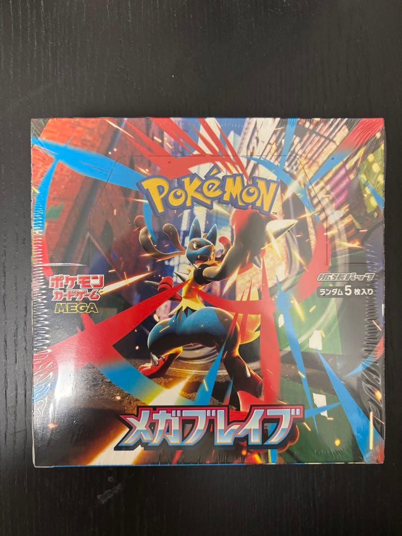 ポケモンカード メガブレイブ MEGA 1BOX 新品 未開封 シュリンク付